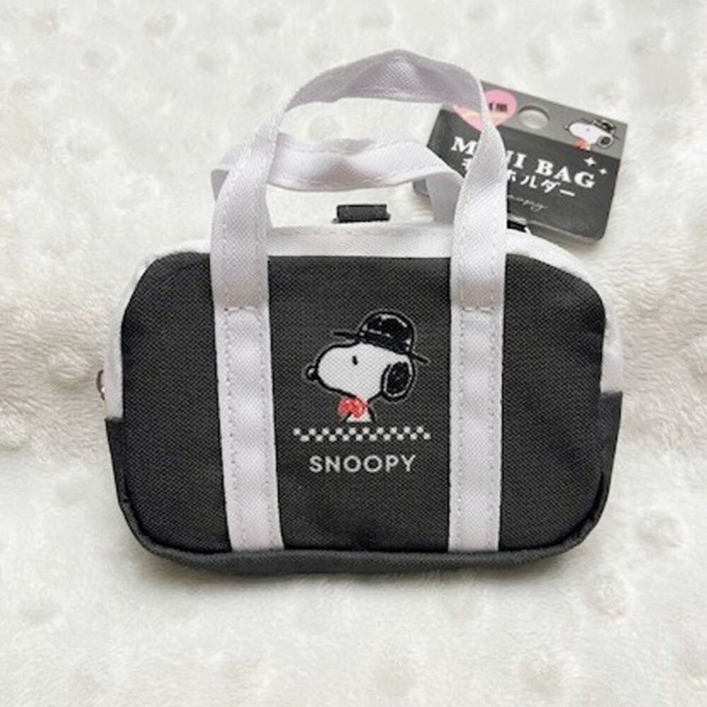 Snoopy Double-Sided Zippered Mini-Bag w/Key Clip (Japanese Market Only)-NEW